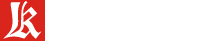 欣磊營造有限公司、冠磊工程有限公司