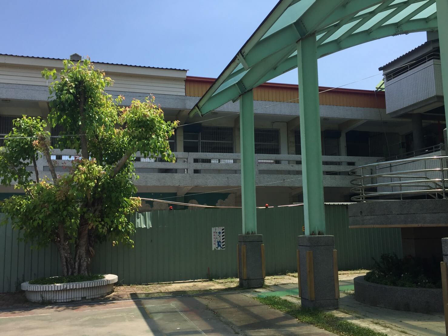 高雄教室拆除圖片